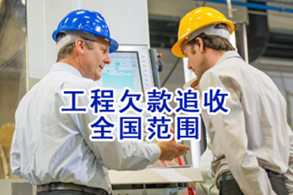 欠款人被法院起诉立案所需费用是多少？