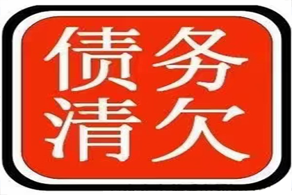 民间借贷常见合同争议解析